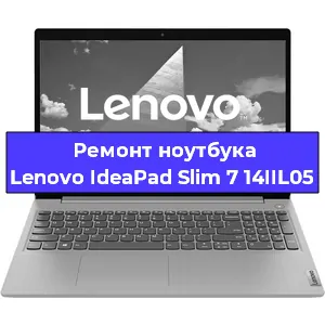 Замена usb разъема на ноутбуке Lenovo IdeaPad Slim 7 14IIL05 в Нижнем Новгороде